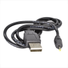 CABLE USB A DC 2.5X0.8 - Thumbnail Image 2